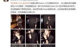 八卦爆料最新视频播放,热门事件幕后真相大起底！