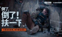 暗区突围s8赛季爆料最新视频