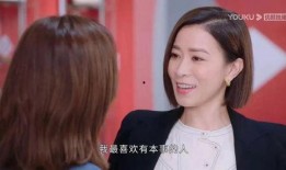 新闻女王文姐被爆料视频,真相究竟如何？